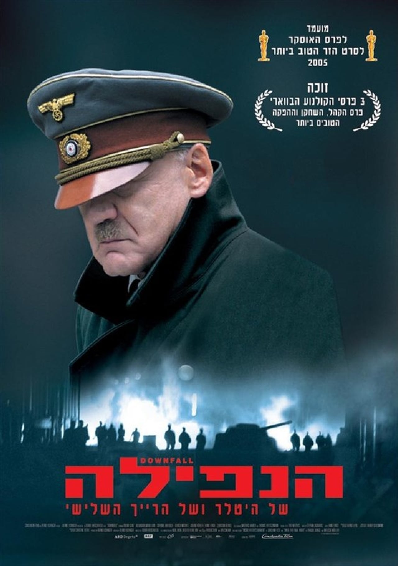 downfall movie download